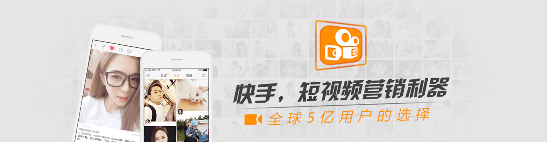 固阳百度竞价赚钱