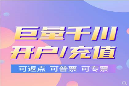 某公司通过SEM托管实现竞价推广的飞跃